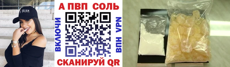 мориарти как зайти  Заводоуковск  А ПВП мука  ссылка на мегу как войти 