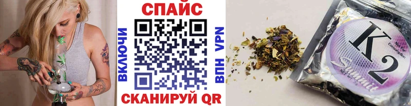 Бутират жидкий экстази где можно купить Заводоуковск