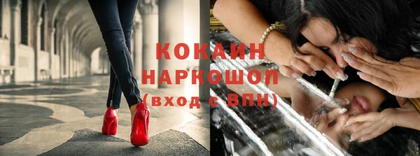 прущие крисы Горнозаводск