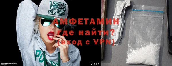 твердый Горно-Алтайск