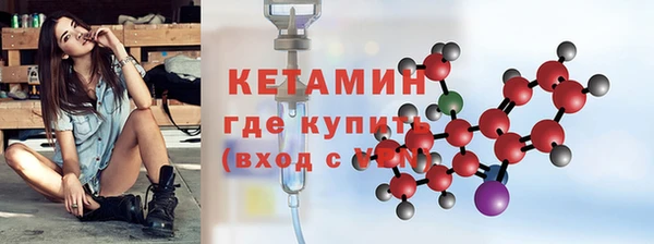 mix Горняк