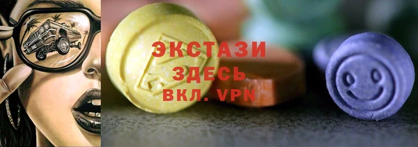 твердый Горно-Алтайск