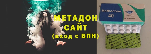 твердый Горно-Алтайск