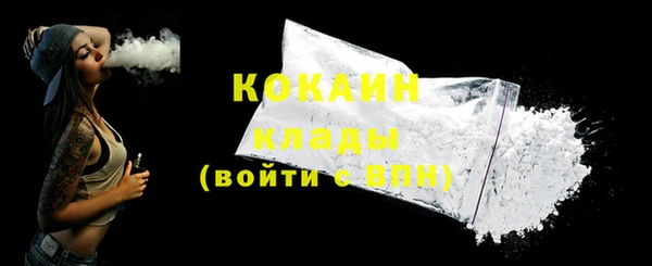винт Братск