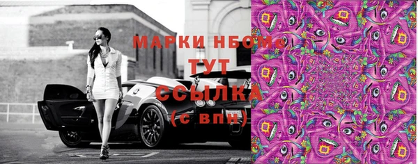 mix Горняк