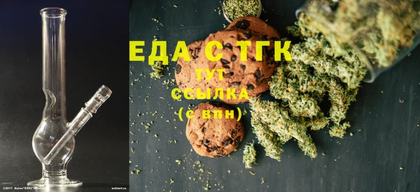mix Горняк