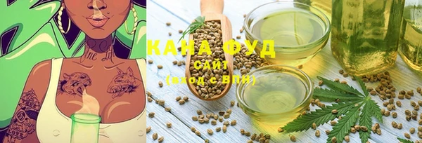 кристаллы Вязники