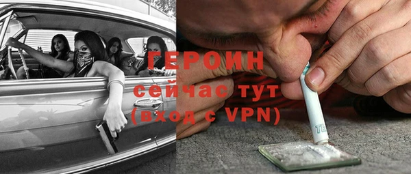прущие крисы Горнозаводск