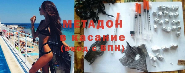 прущие крисы Вязьма