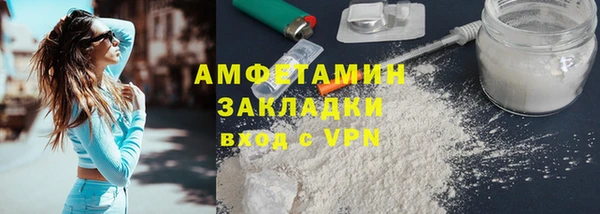 наркотики Великий Новгород