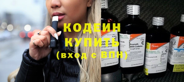 mix Горняк