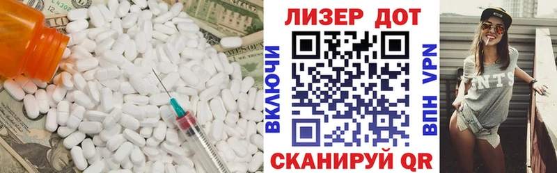 ЛСД экстази ecstasy  магазин продажи наркотиков  Заводоуковск 