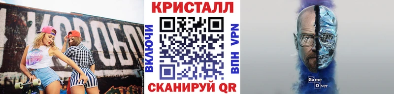 Метамфетамин Декстрометамфетамин 99.9%  Заводоуковск 