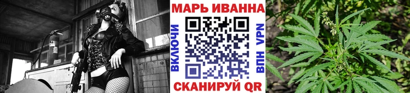 Конопля VHQ  купить наркотик  мориарти клад  Заводоуковск 